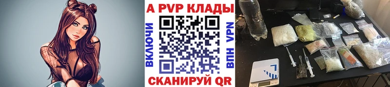 Виды наркотиков купить Назрань КЕТАМИН  СОЛЬ  Гашиш  Меф  КОКАИН 