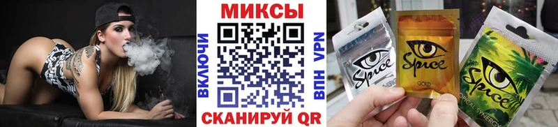 БУТИРАТ Butirat Назрань