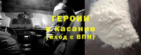 Альфа ПВП Навашино