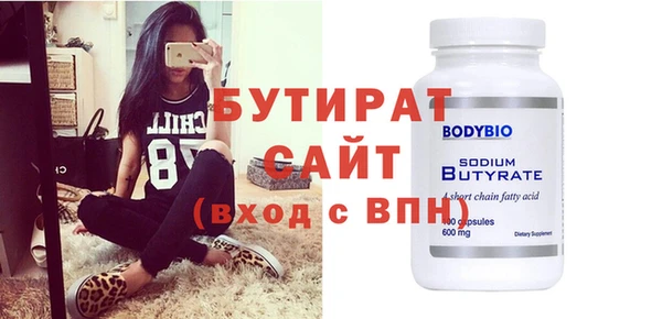 mix Надым