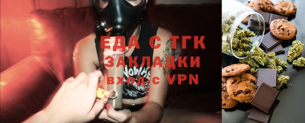 mix Надым