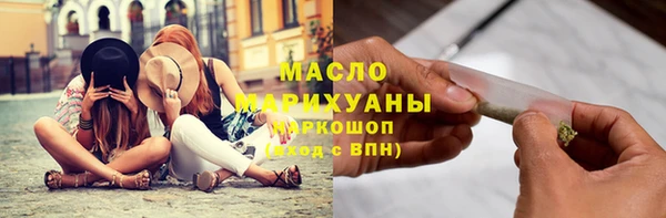 кокс Абдулино