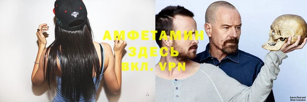 не бодяженный Абаза