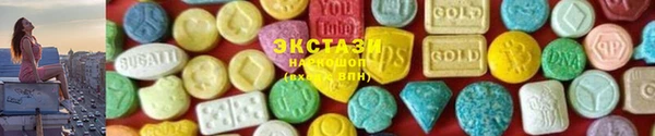 таблы Абинск
