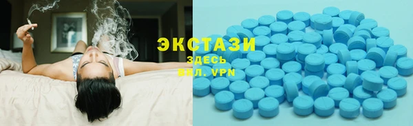 таблы Абинск