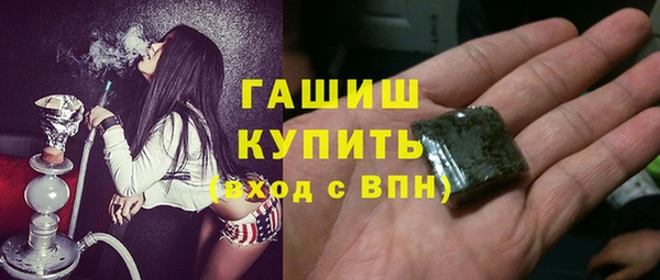кокс Абдулино