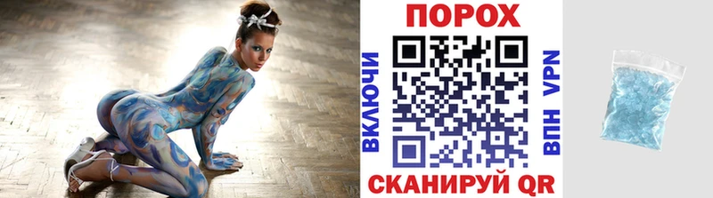 Первитин витя  Назрань 