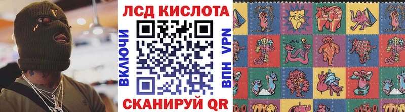 Марки N-bome 1500мкг  Назрань 