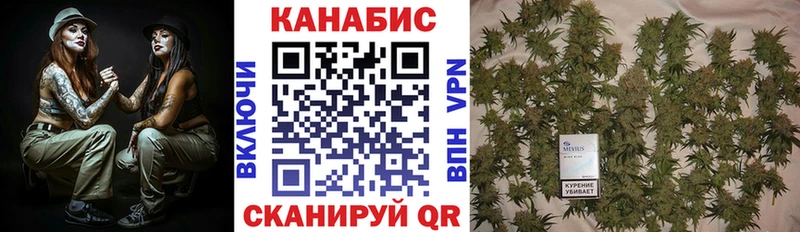 Канабис OG Kush  что такое наркотик  Назрань 